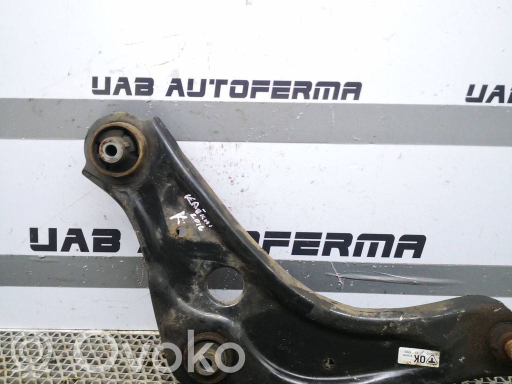 Nissan Qashqai Dakša 