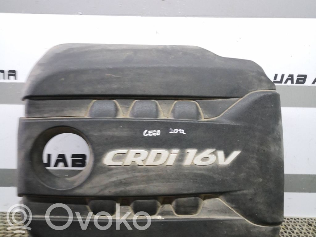 KIA Ceed Engine cover (trim) 