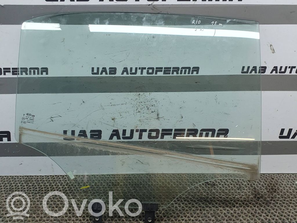 KIA Rio Luna de la puerta trasera 