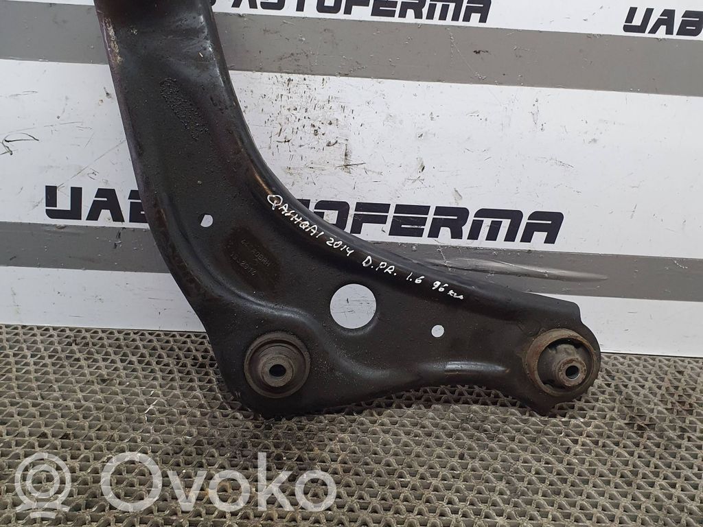 Nissan Qashqai Вилы 