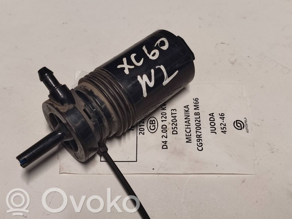 Volvo XC60 Pompa spryskiwacza szyby przedniej / czołowej 