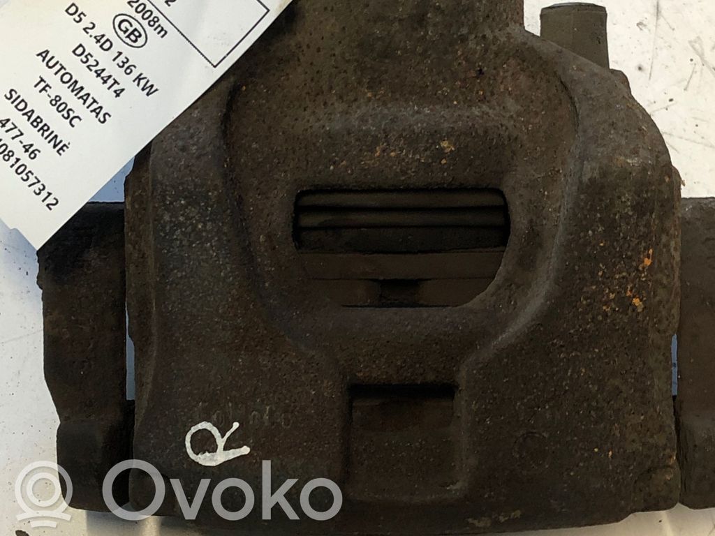 Volvo S80 Etujarrusatula 