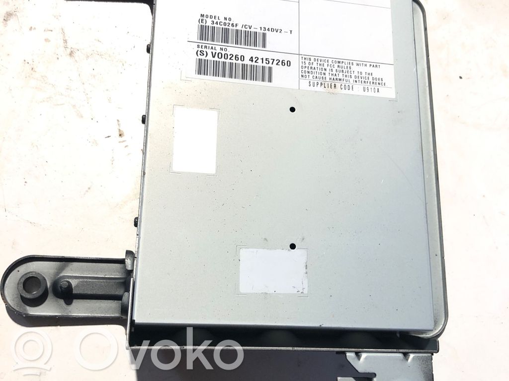 Volvo S80 Garso stiprintuvas 