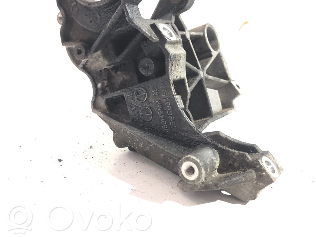 Audi Q7 4L A/C compressor mount bracket 