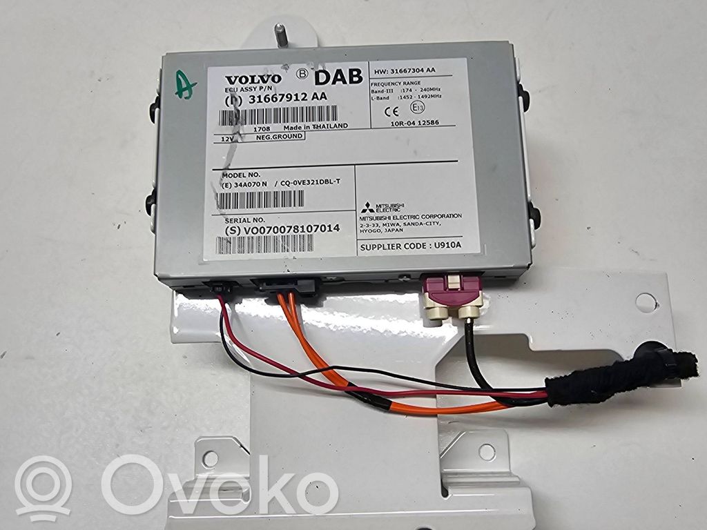 Volvo V40 Cross country HiFi Audio sound control unit 
