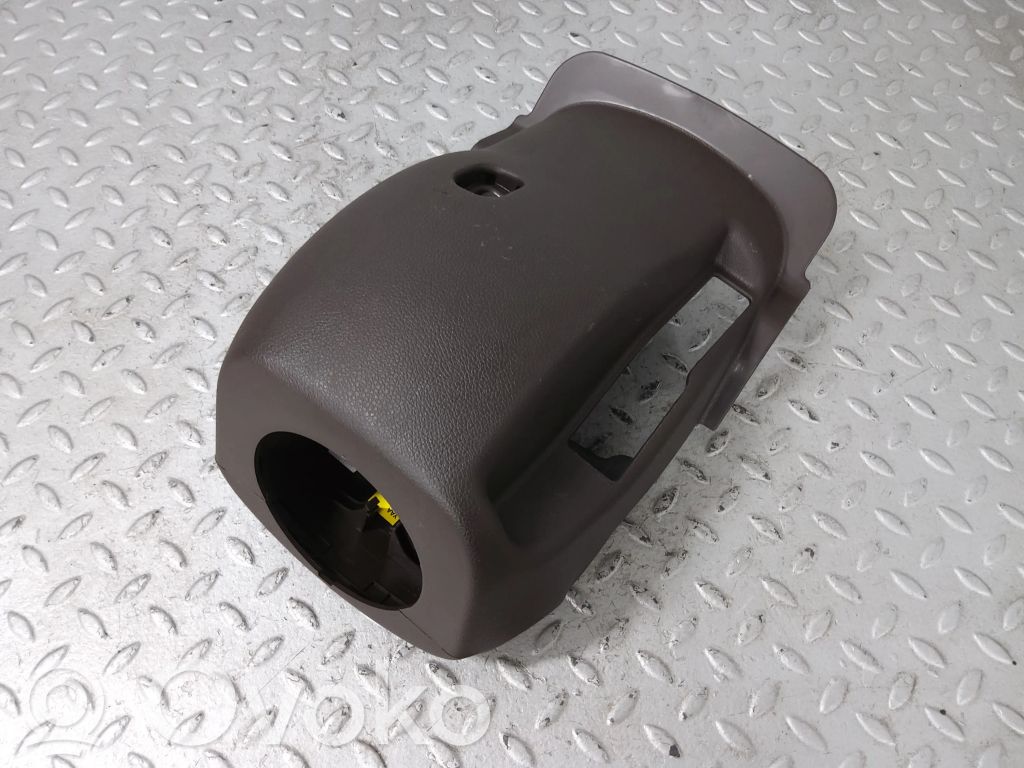 KIA Optima Steering wheel column trim 