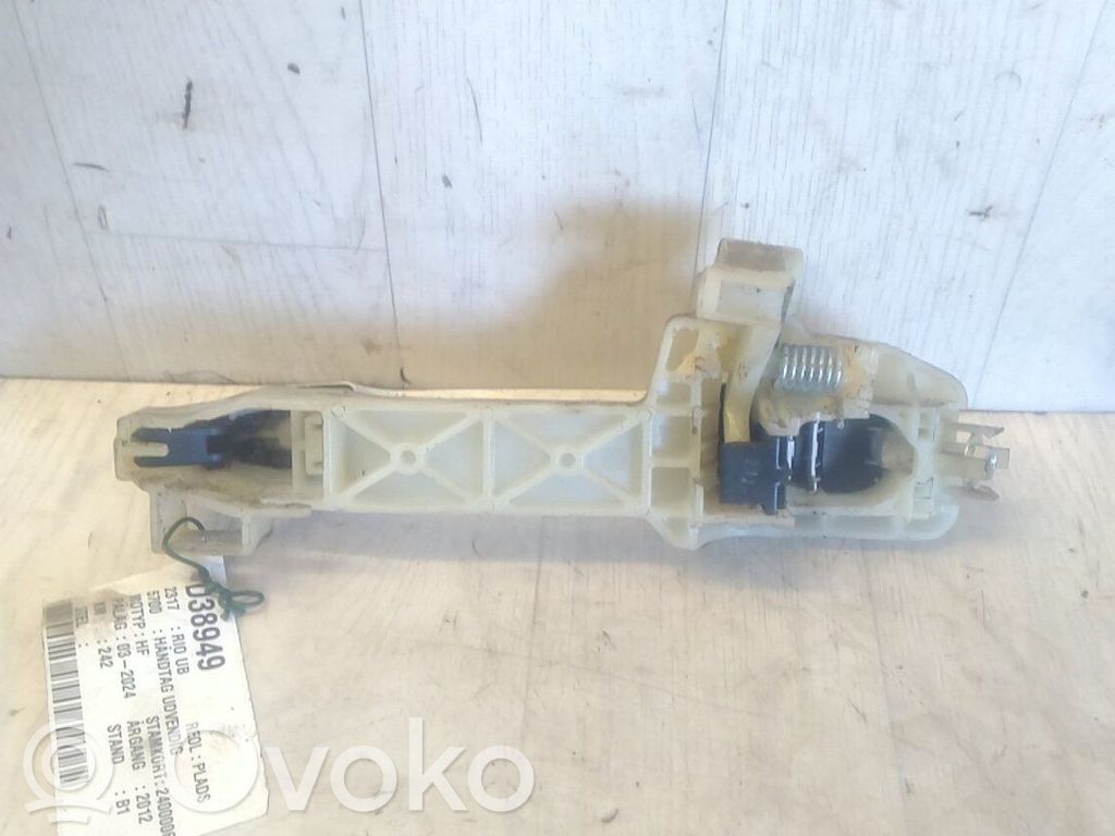 Etuoven ulkokahva   826511W1003D