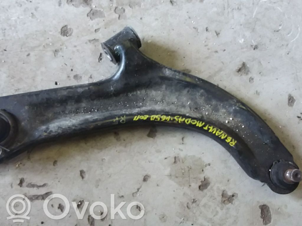 Front lower control arm/wishbone
