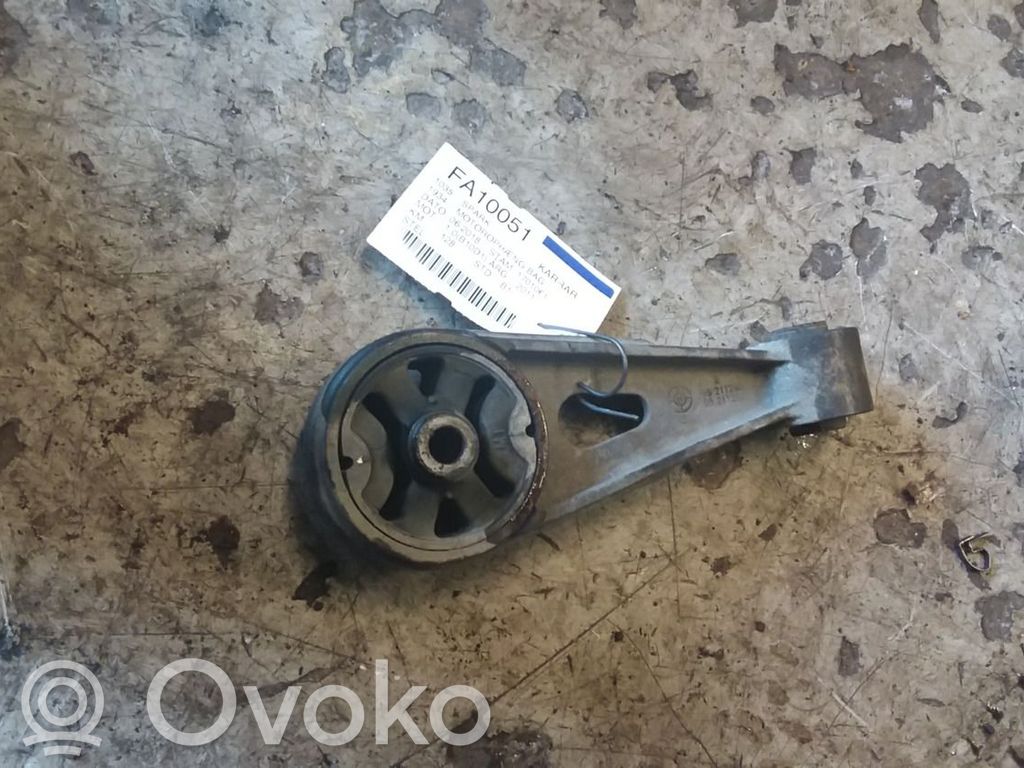 Engine mount bracket