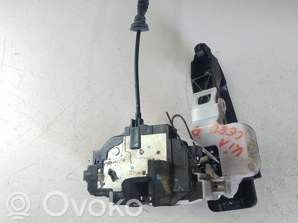 Central locking motor   813201H020