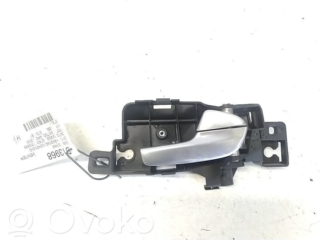 Ford S-MAX Front door interior handle 