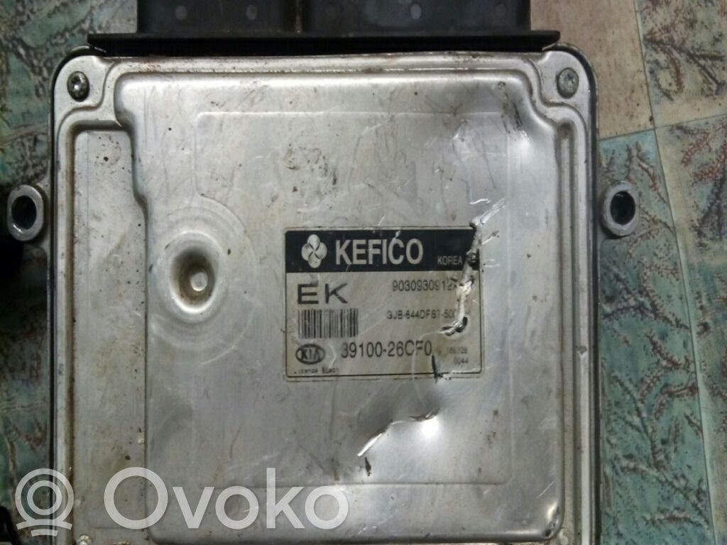 KIA Rio Relé de bloqueo de encendido 