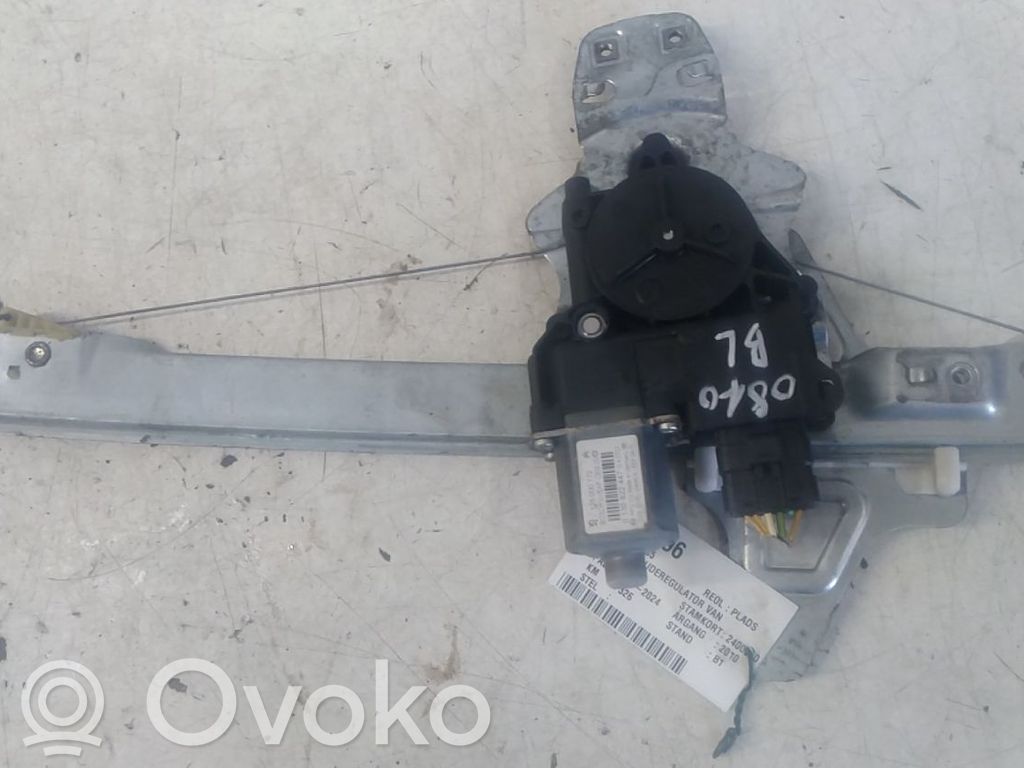 Citroen C5 Motor macara geam ușă față 