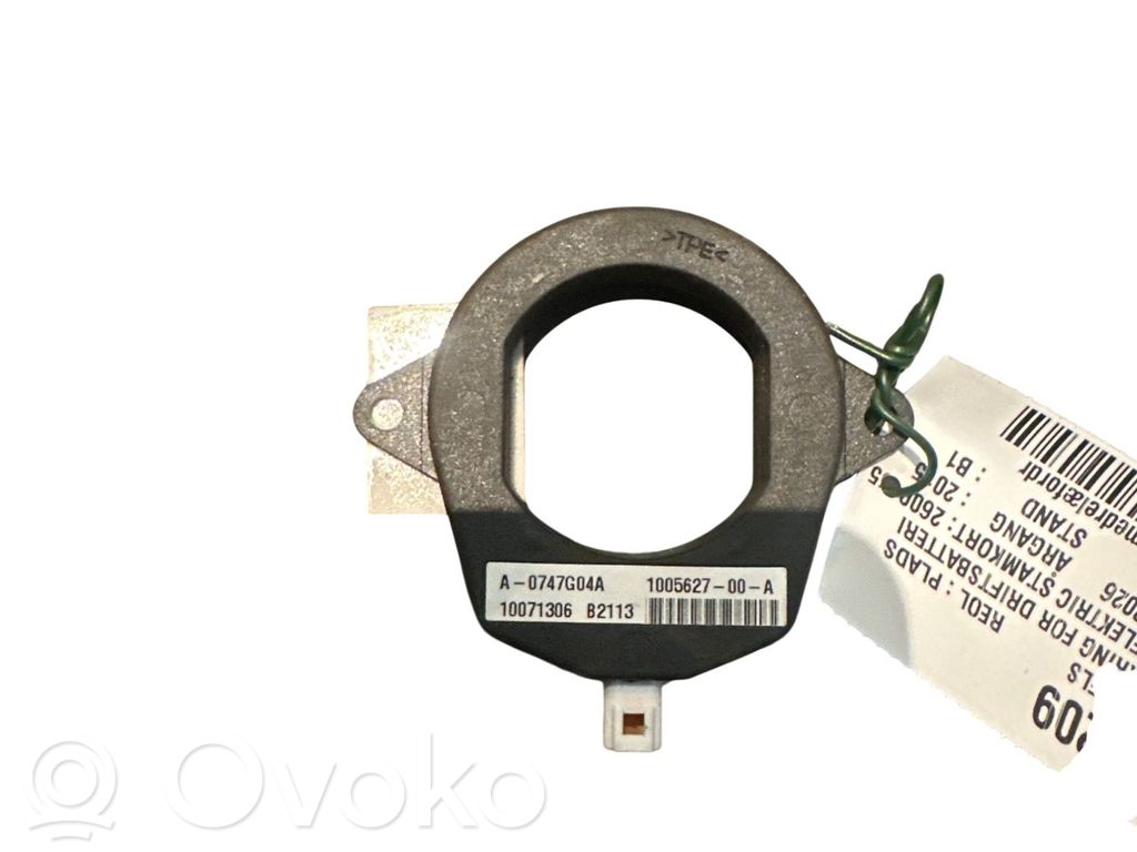 Antena (GPS antena)   100562700A