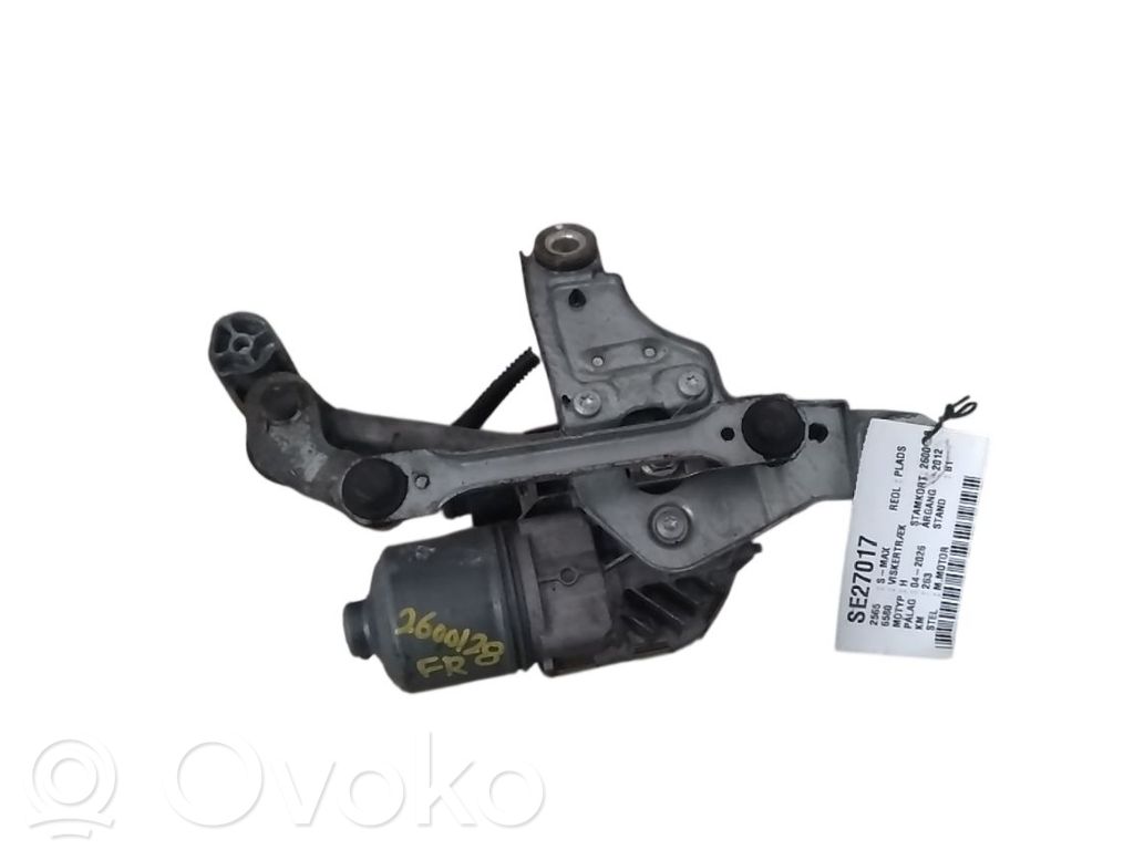 Front wiper linkage   1729629