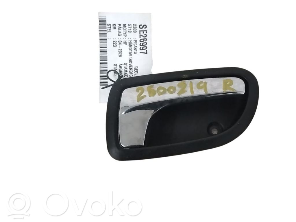 KIA Picanto Mâner interior ușă față 