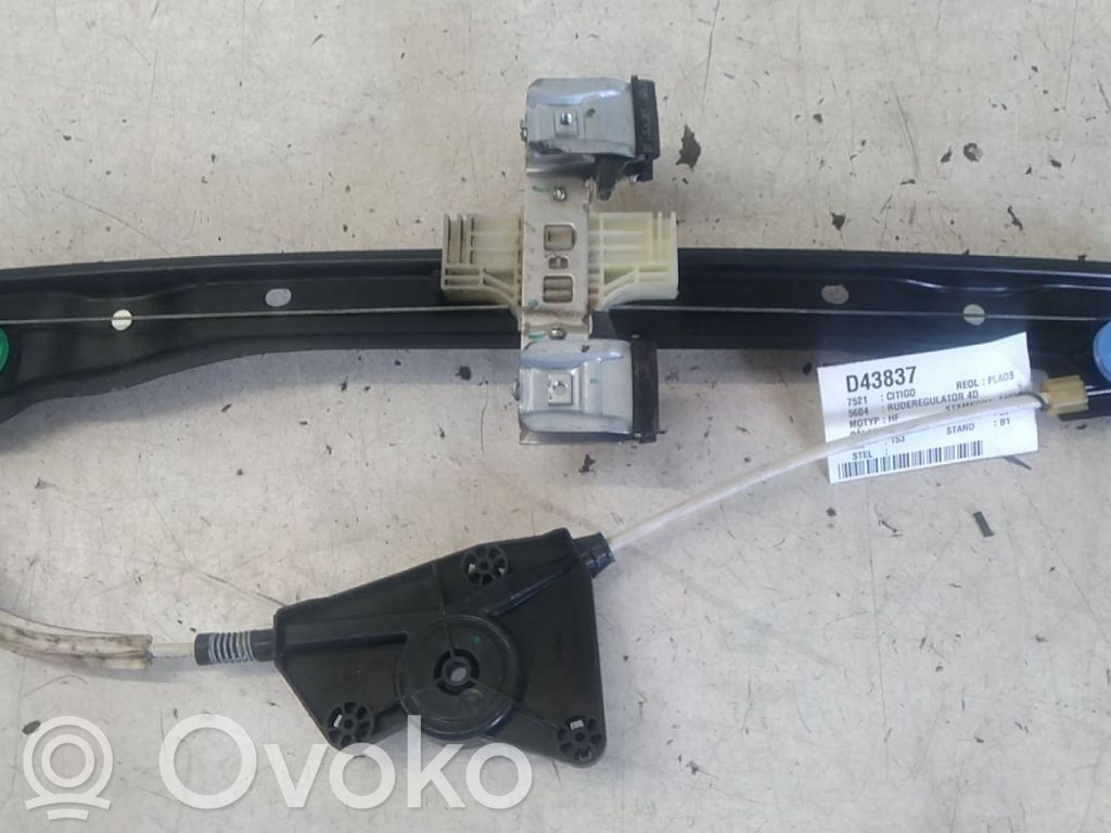 Skoda Citigo Etuoven ikkunan nostin moottorilla