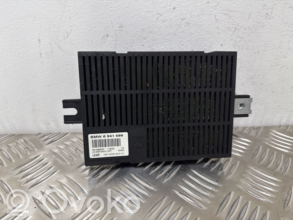 Light module LCM   6941589,179282,531098803