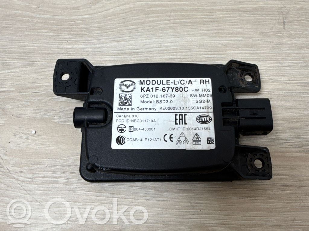 Mazda CX-5 Blind spot module 