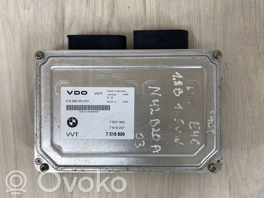 BMW 3 E46 Engine control unit/module 