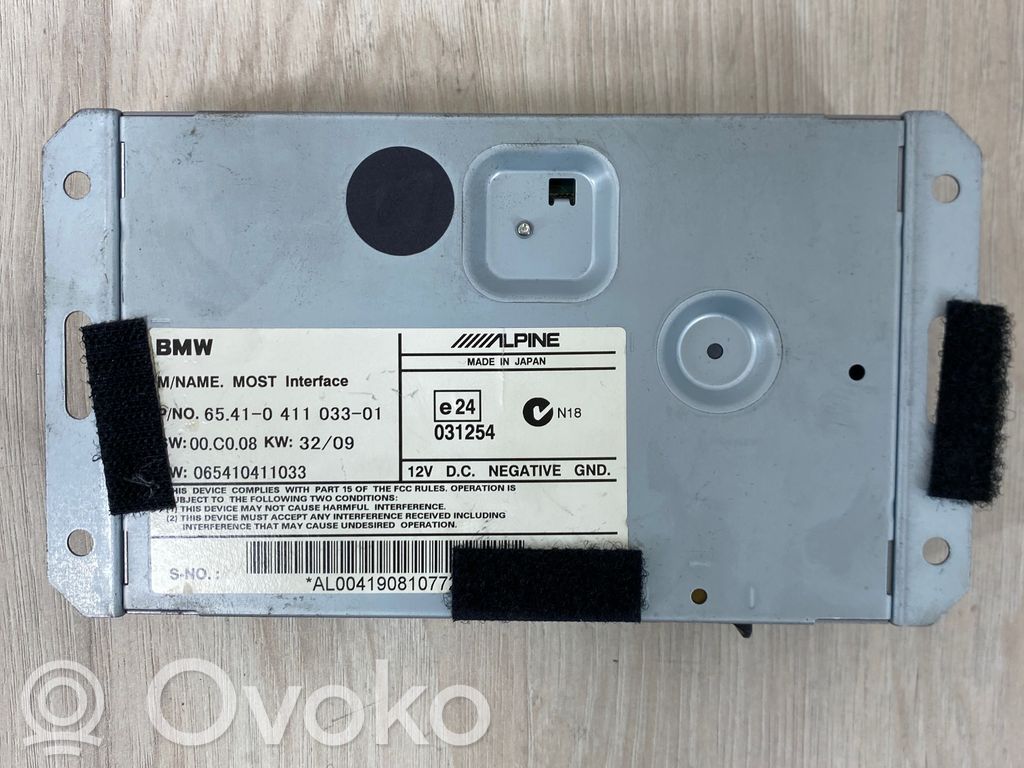 BMW X5 E70 Other control units/modules 