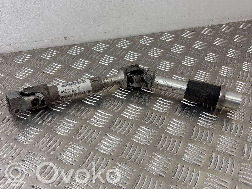 BMW X5 F15 Steering column universal joint 