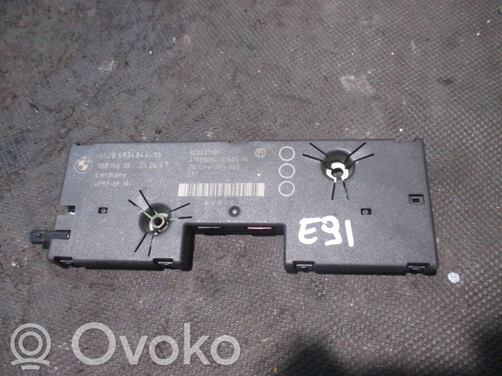 Antenas pastiprinātājs   6934846,10819610,250607