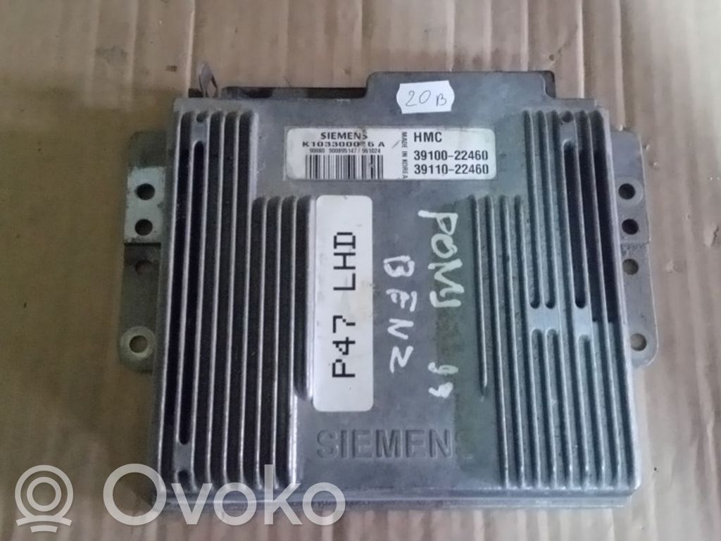 Hyundai Pony Engine control unit/module 