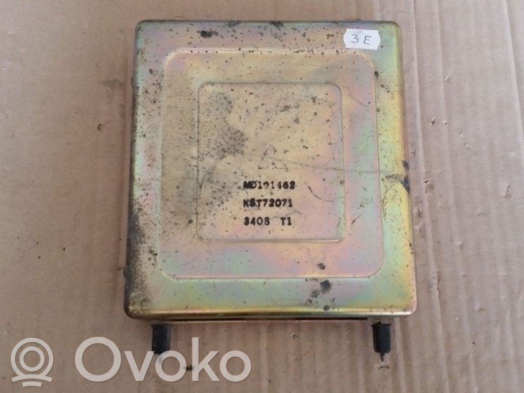 Mitsubishi Galant Engine control unit/module 