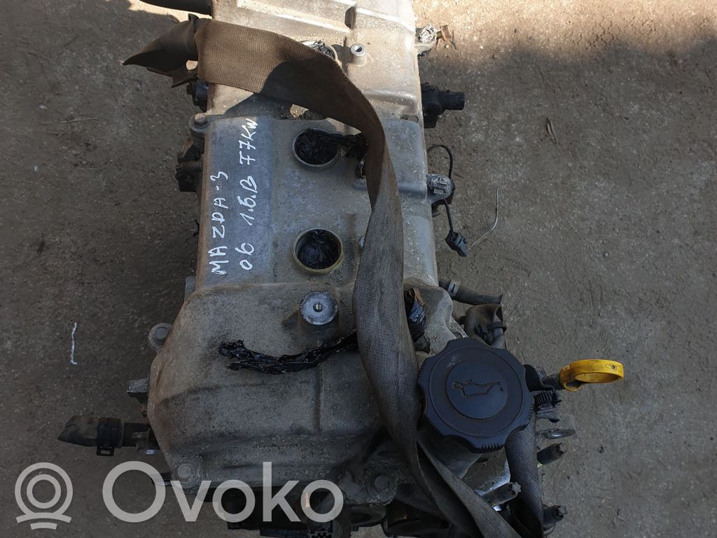 Engine