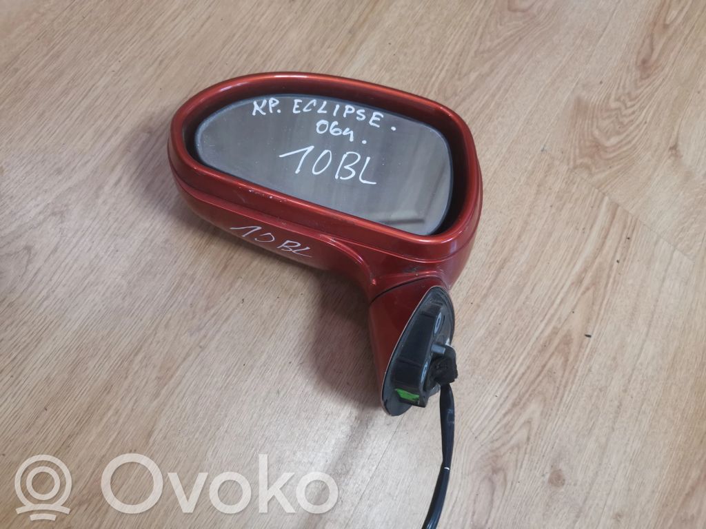 Veidrodėlis (elektra valdomas)
