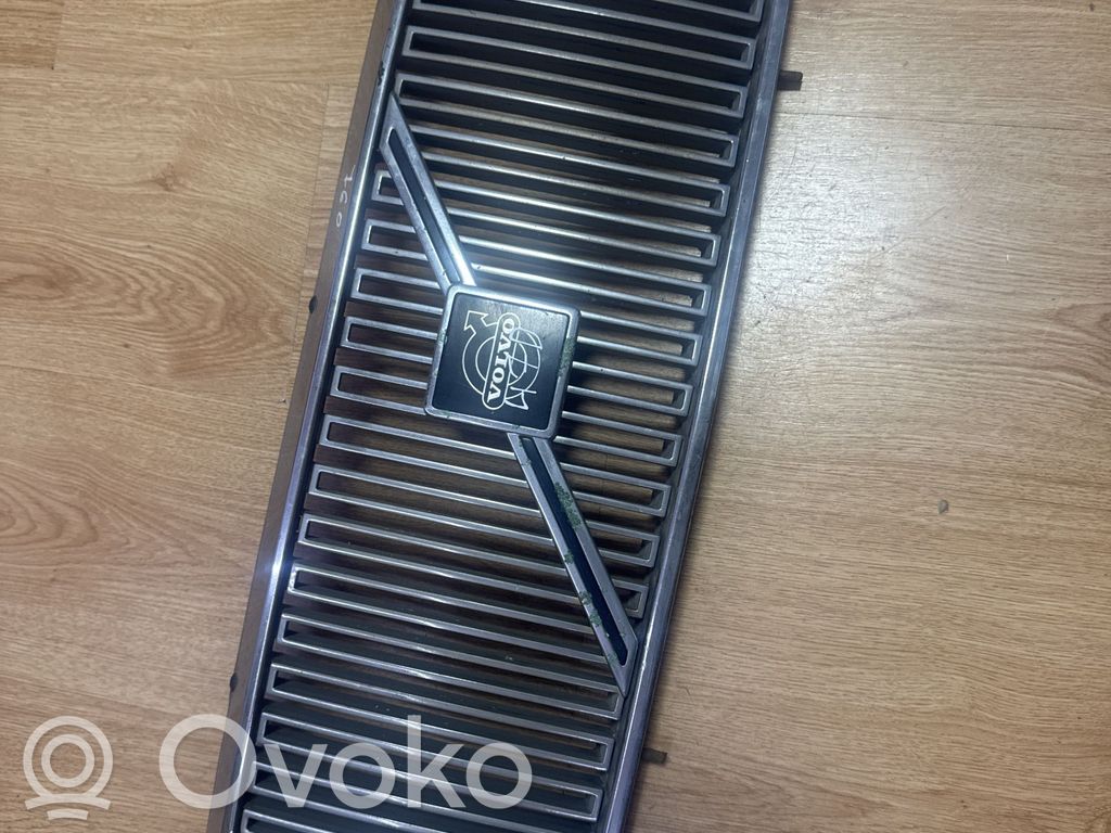 Front bumper upper radiator grill