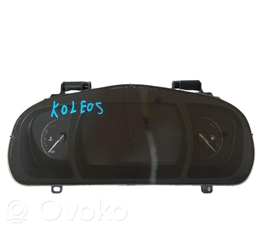 Laikrodis   A2C1721870001
