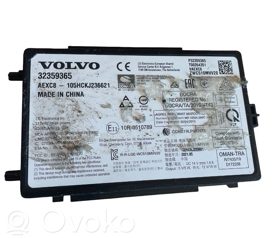 Wireless charging module   32359365