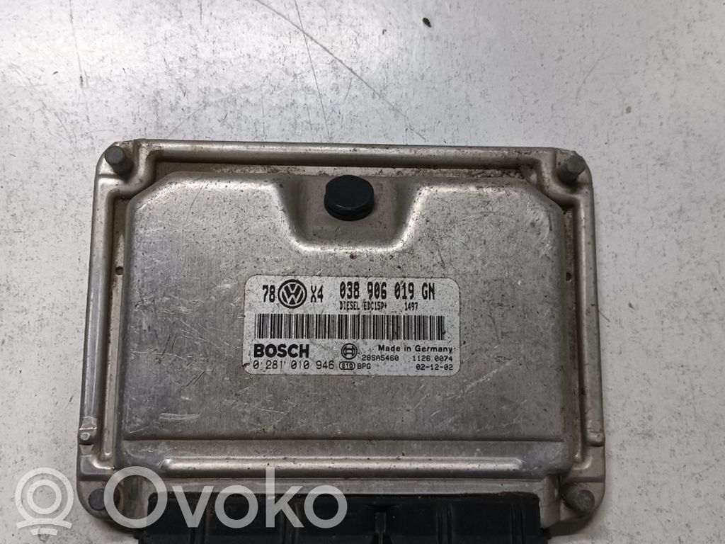 Volkswagen PASSAT B3 Engine control unit/module ECU 