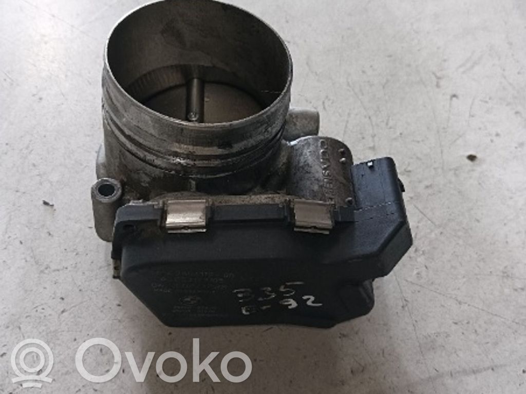 Other engine part   7556119