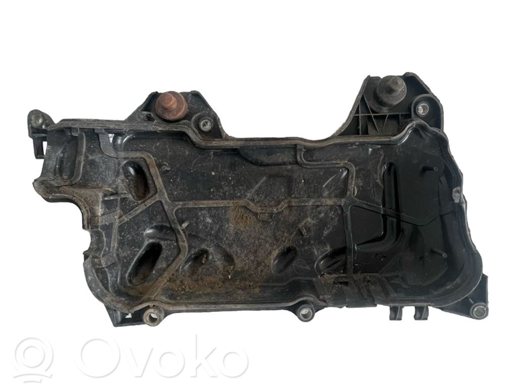 Couvercle cache moteur   8200672464