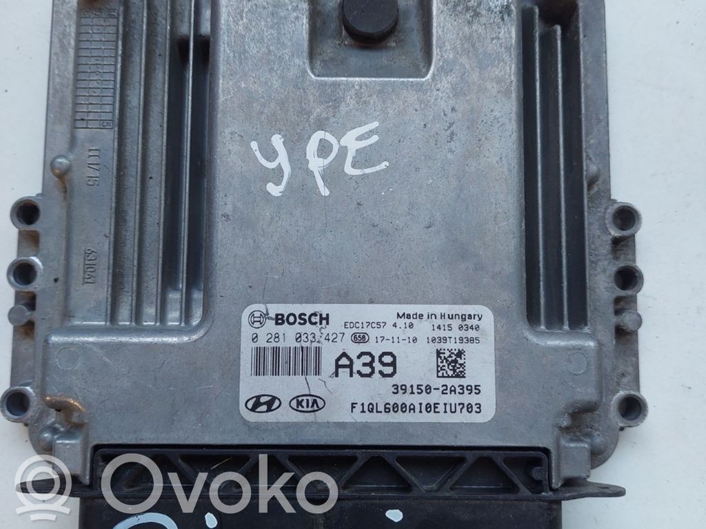 KIA Sportage Engine control unit/module fan 