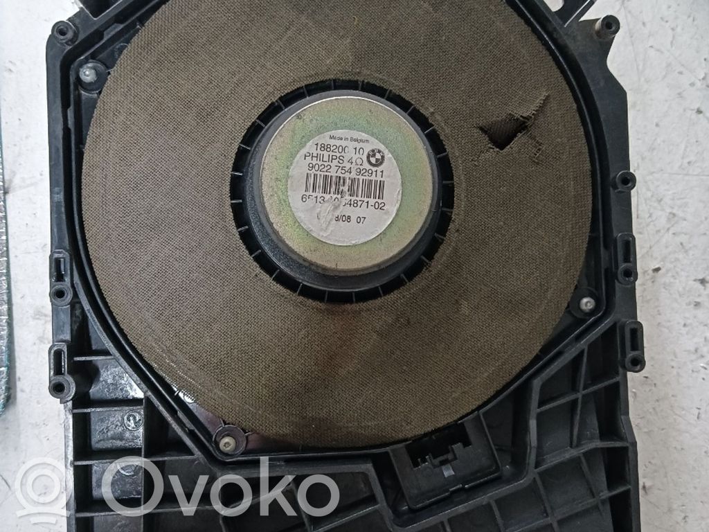 Subwoofer speaker   75492911