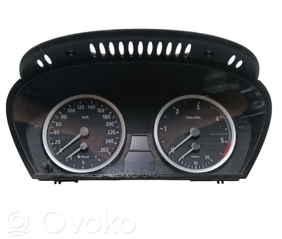Clock   6945633