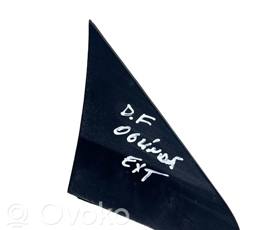 Coque de rétroviseur