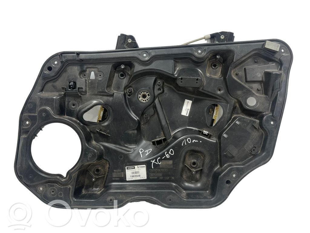 Mechanizm podnoszenia szyby przedniej bez silnika   964241107,0124629,30753328