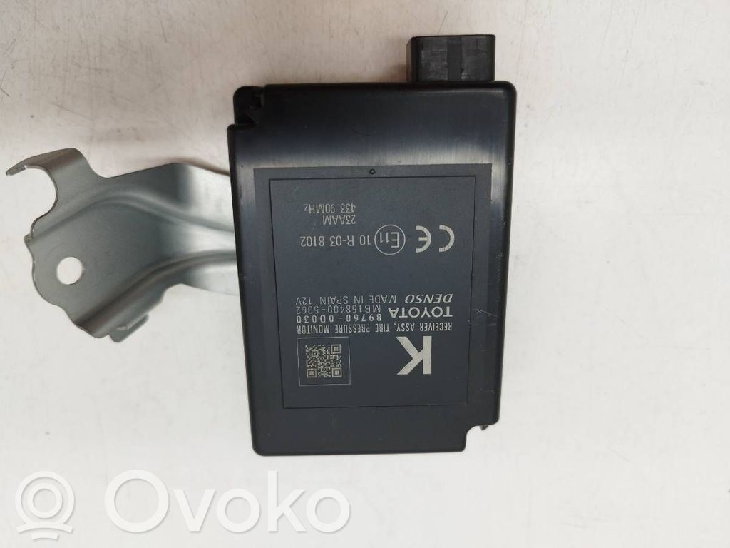 Toyota Yaris Central body control module 