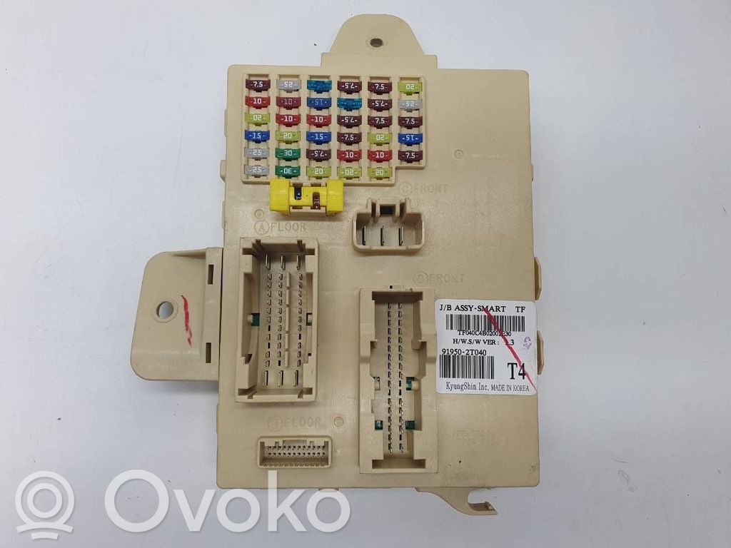 KIA Optima Juego de caja de fusibles 