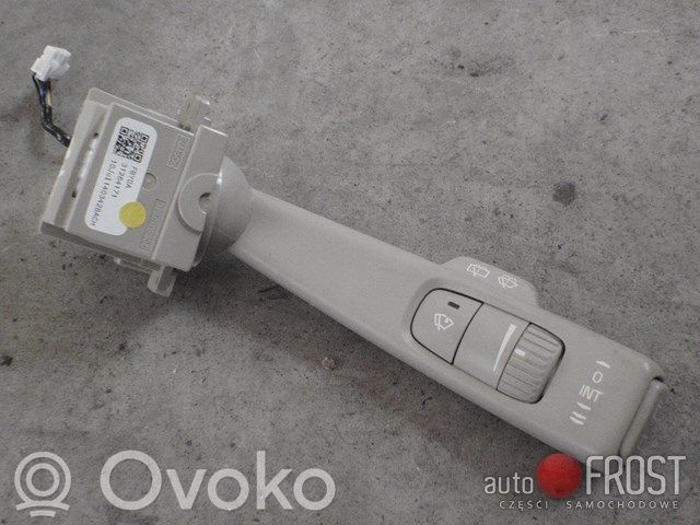 Wiper switch