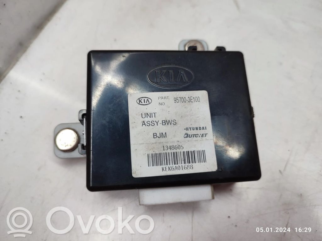 KIA Sorento Parking PDC control unit/module 
