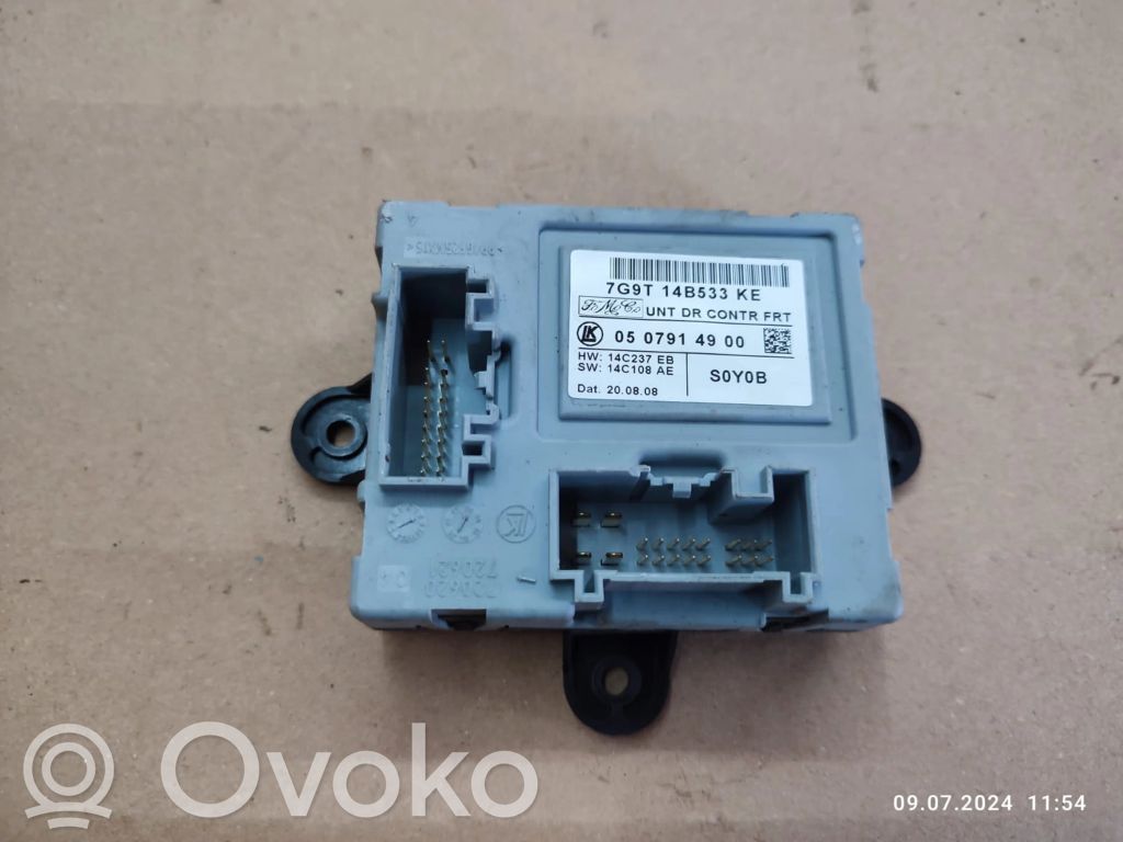 Land Rover Freelander 2 - LR2 Door control unit/module 