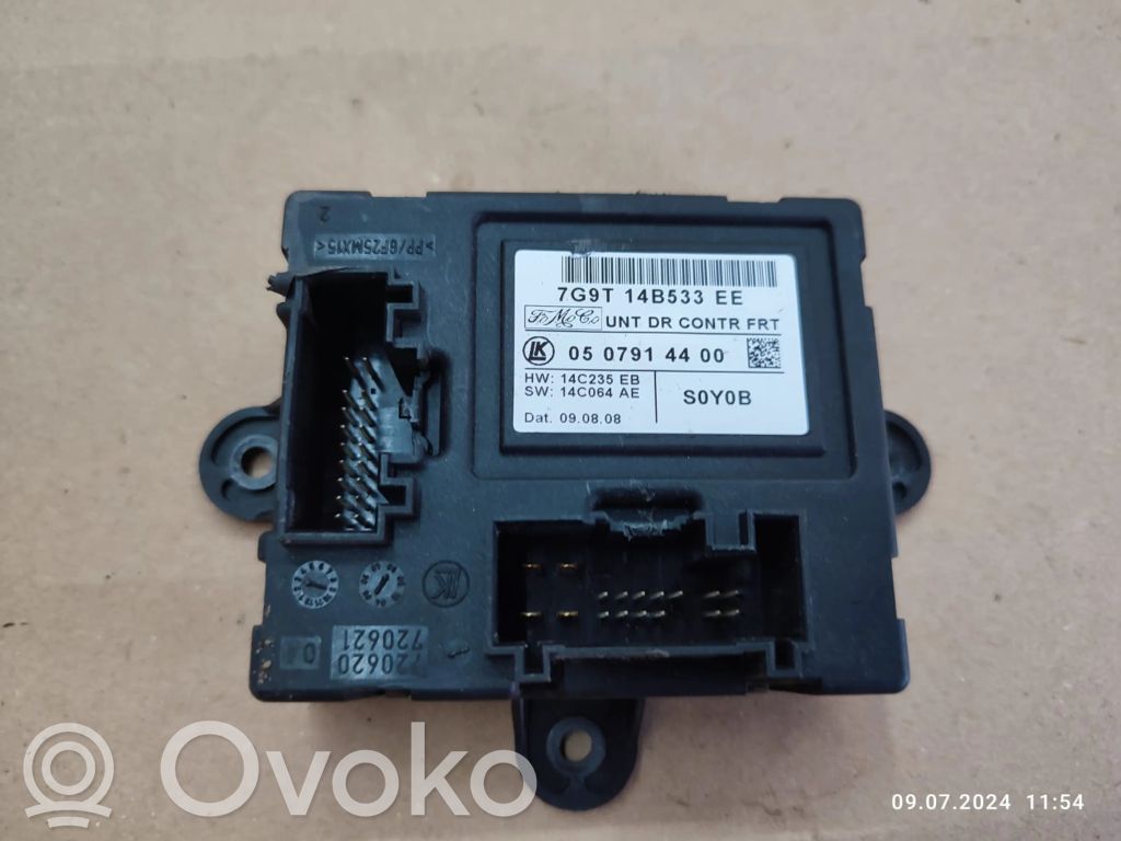 Land Rover Freelander 2 - LR2 Door control unit/module 