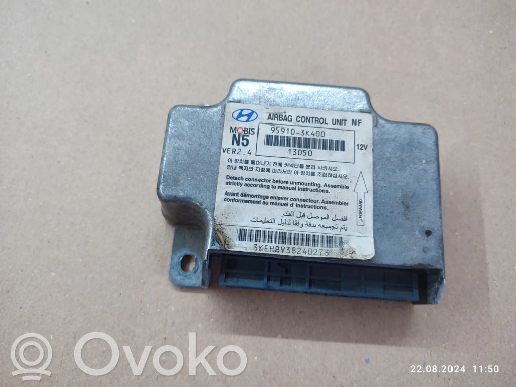 Hyundai Sonata Airbag control unit/module 