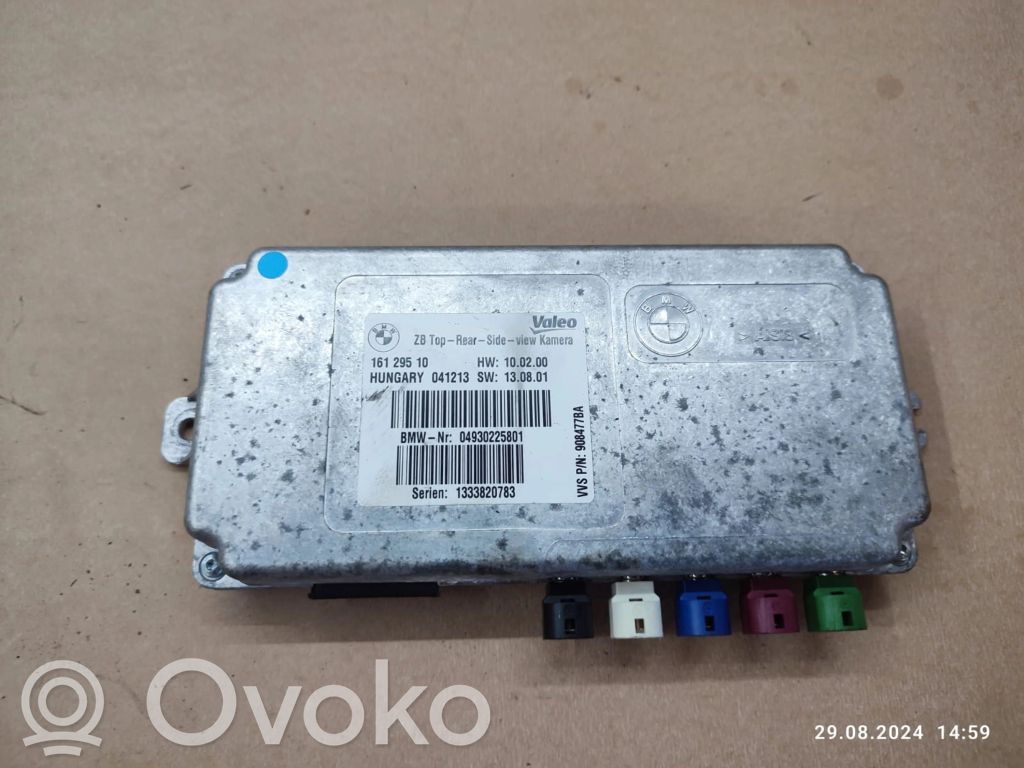 BMW 7 F01 F02 F03 F04 Camera control unit module 